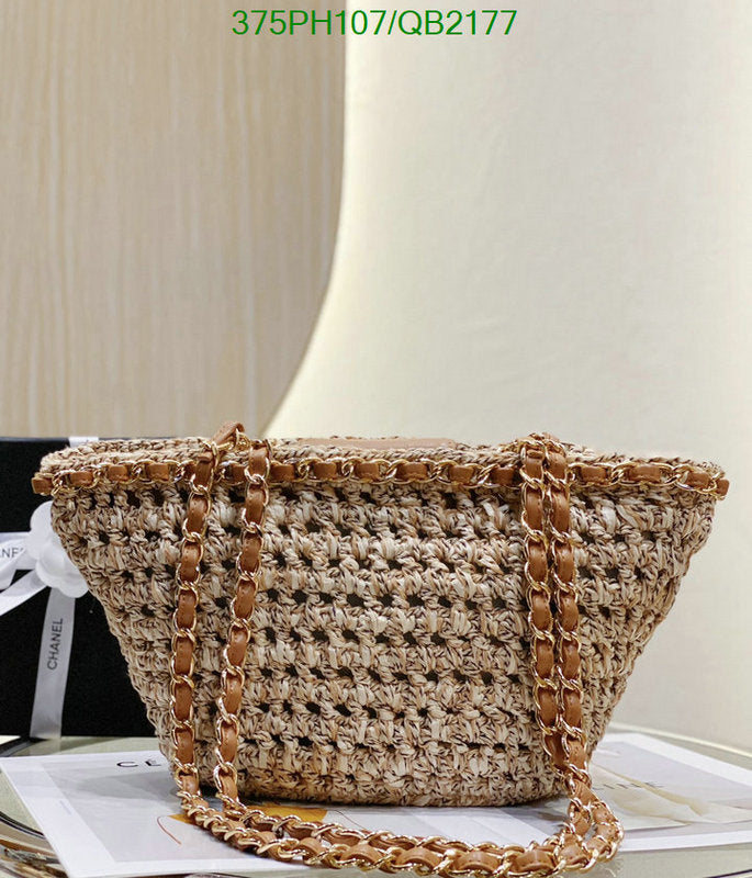 SAMC - CHL Bags - 457