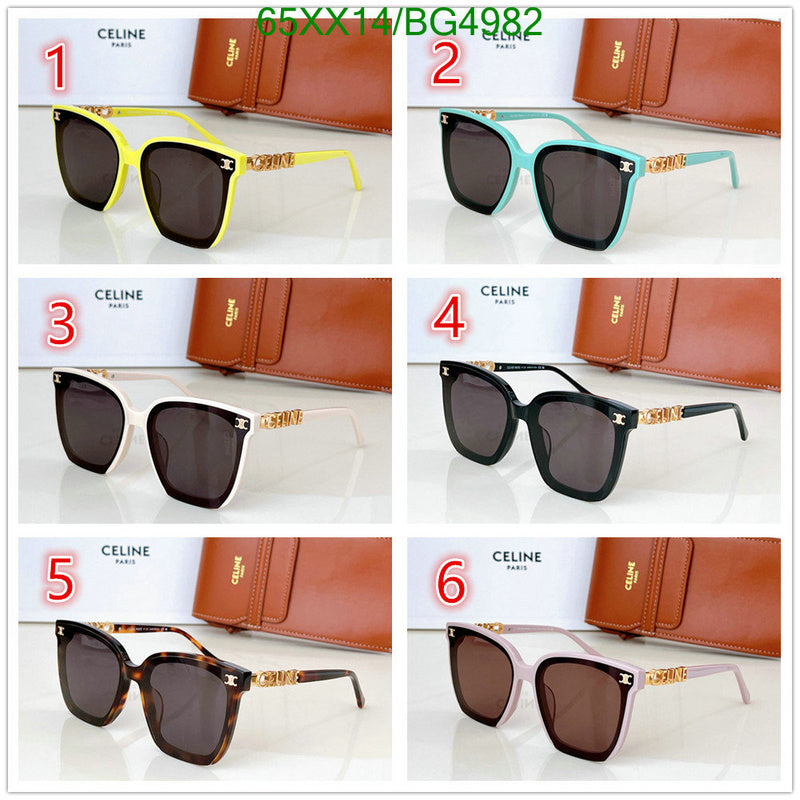 SAMC - COL Glasses - 034