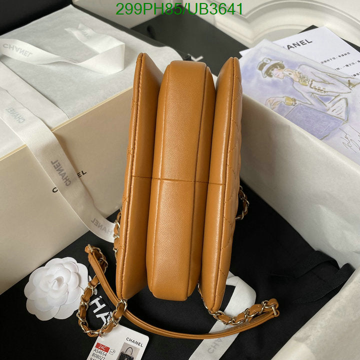 SAMC - CHL Bags - 327