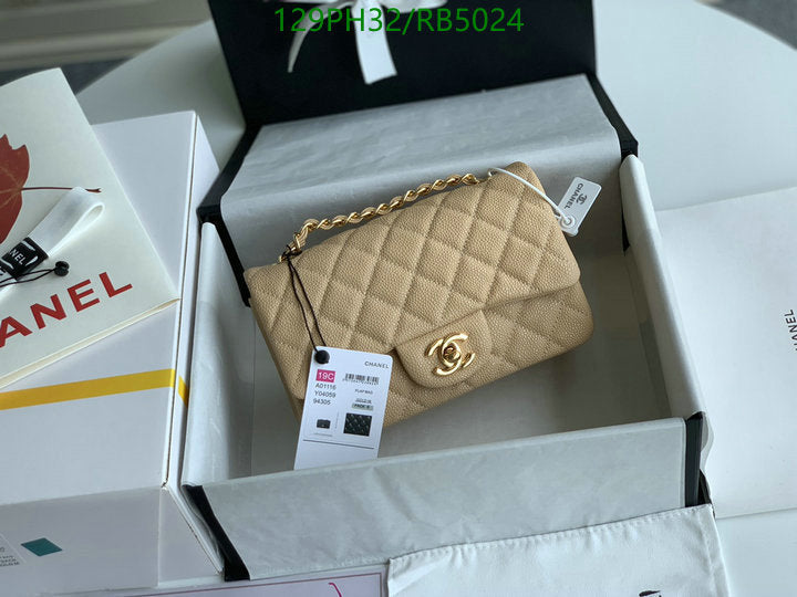 SAMC - CHL Bags - 333