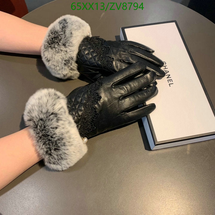 SAMC - CHL Gloves - 187