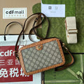 GUI2 Bags - Fashion Bags  268