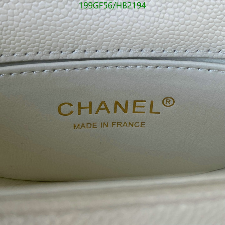 SAMC - CHL Bags - 266