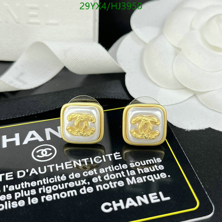 SAMC - CHL Jewelry Earrings - 279