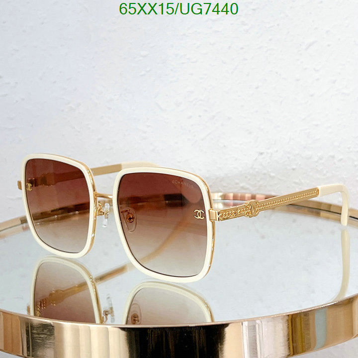 SAMC - CHL Glasses - 239