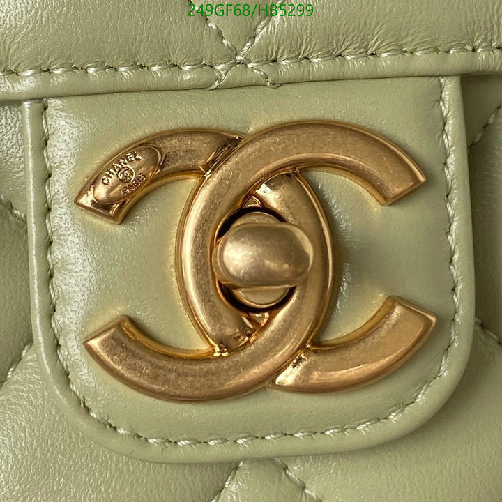 SAMC - CHL Bags - 161