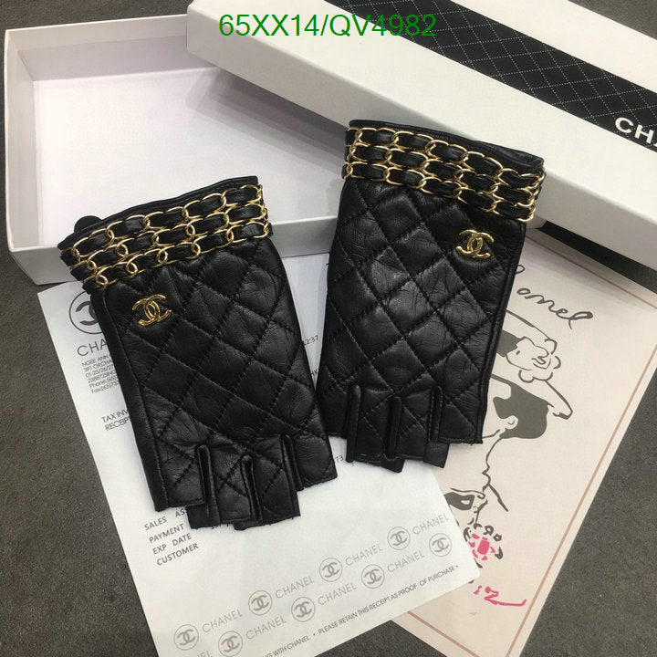 SAMC - CHL Gloves - 153