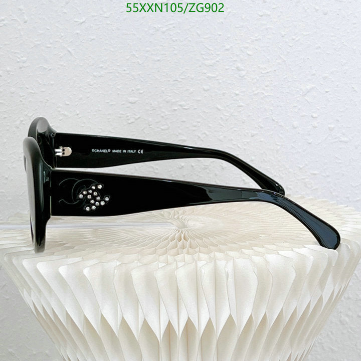 SAMC - CHL Glasses - 452