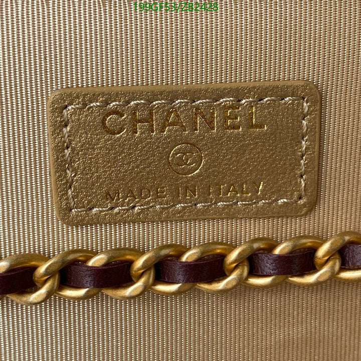 SAMC - CHL Bags - 595
