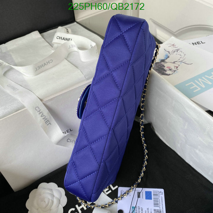 SAMC - CHL Bags - 469