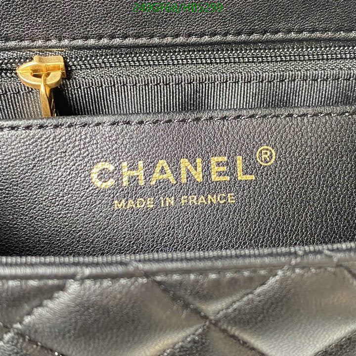 SAMC - CHL Bags - 161