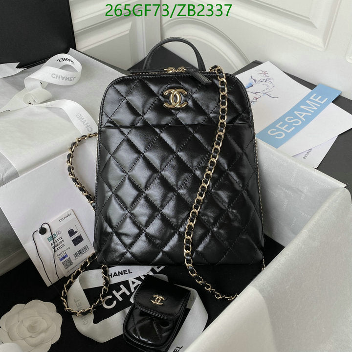 SAMC - CHL Bags - 598
