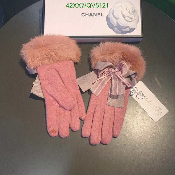 SAMC - CHL Gloves - 115