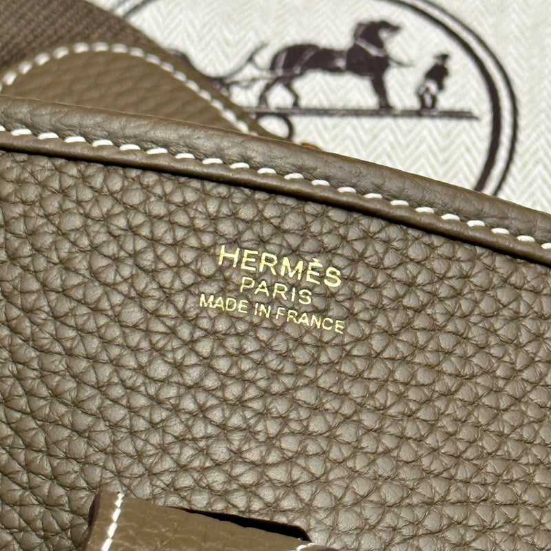 Glamy - HMS Bags - 464