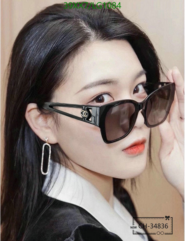 SAMC - CHL Glasses - 559