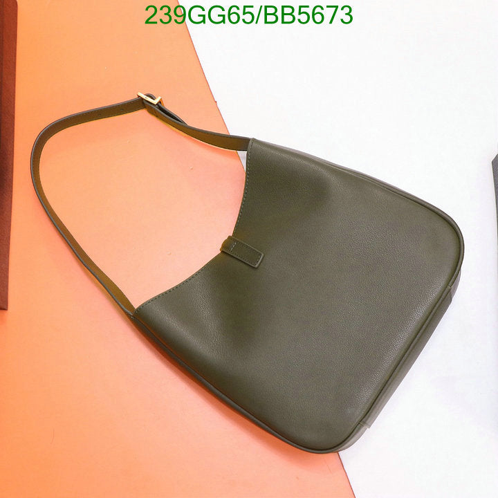 SAMC - YLS Bags - 029