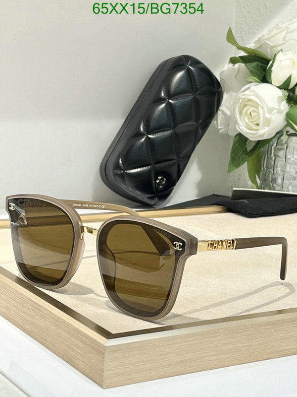SAMC - CHL Glasses - 082