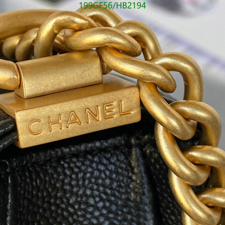 SAMC - CHL Bags - 266