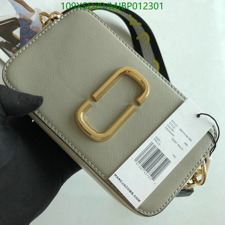 SAMC - MOJ Bags - 220