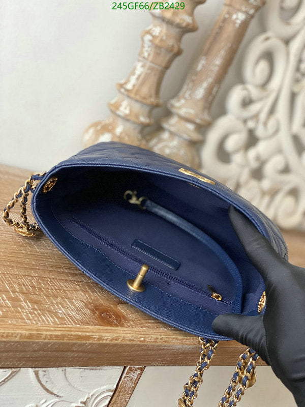 SAMC - CHL Bags - 576
