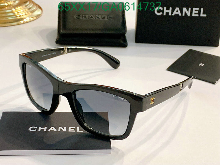 SAMC - CHL Glasses - 545