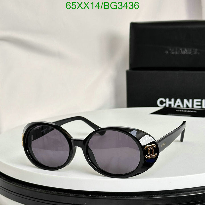 SAMC - CHL Glasses - 155