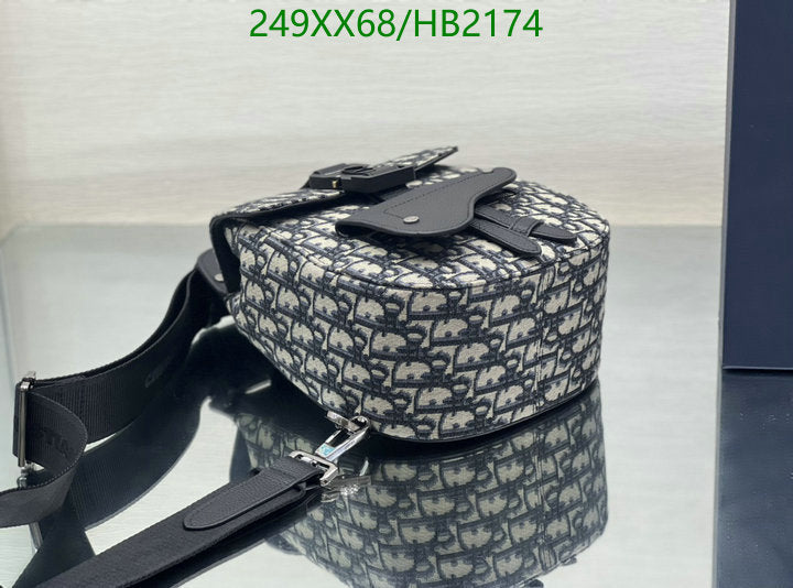 SAMCC - DOR Bags - 1128
