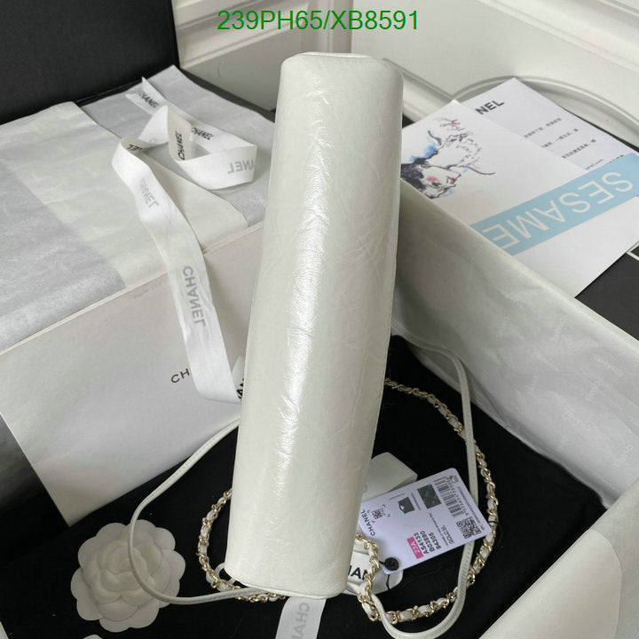 SAMC - CHL Bags - 771