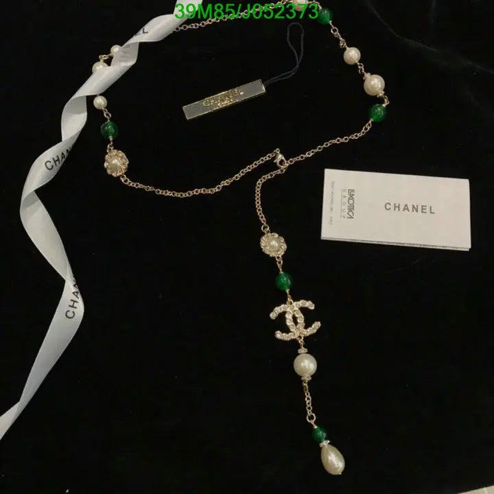 SAMC - CHL Jewelry - 1328