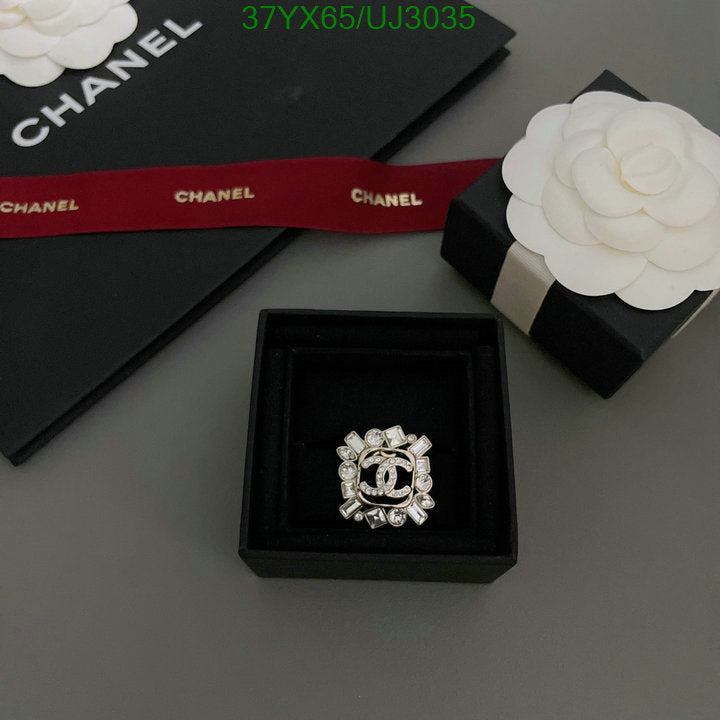 SAMC - CHL Jewelry Brooch - 142