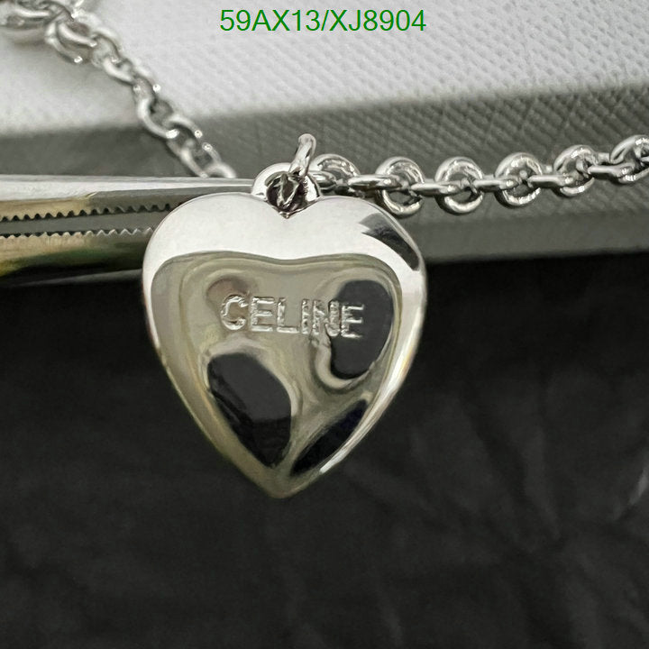 SAMC - COL Jewelry - 081