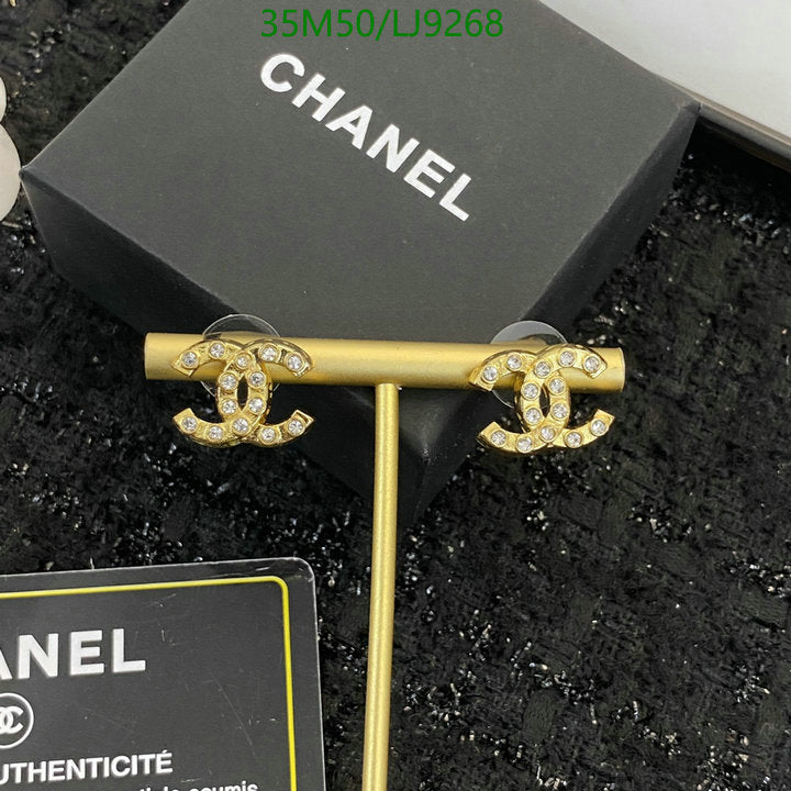 SAMC - CHL Jewelry Earrings - 590