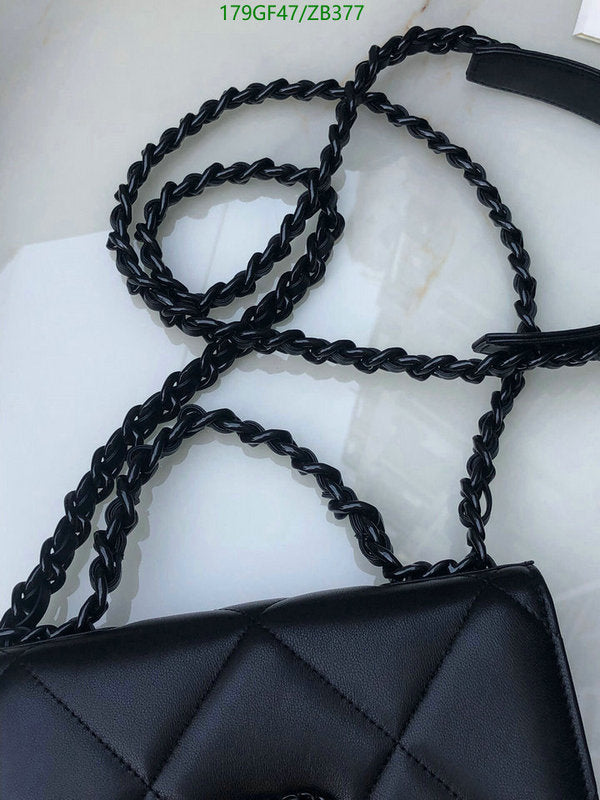 SAMC - CHL Bags - 716
