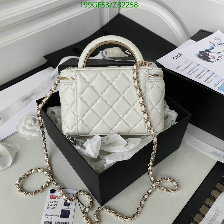 SAMC - CHL Bags - 684