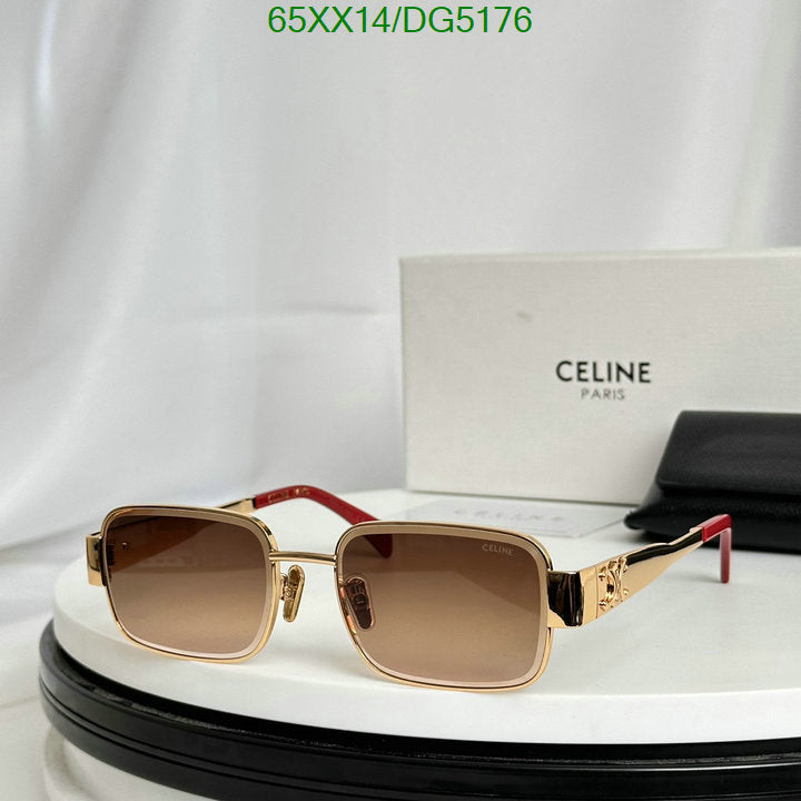SAMC - COL Glasses - 003