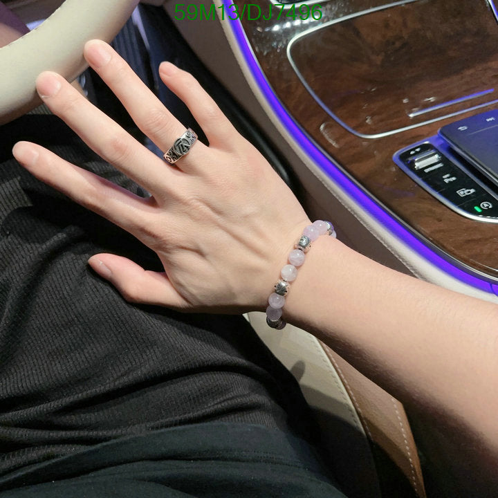 SAMC - DOR Jewelry - 027