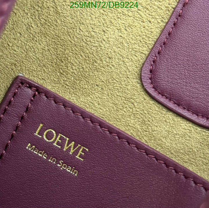 SAMC - LWO Bags - 028