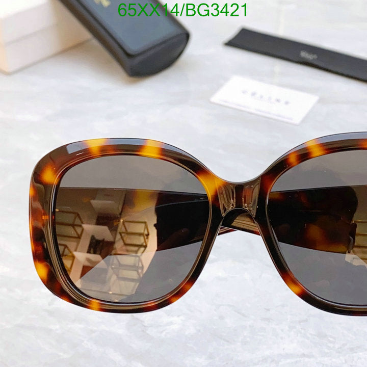 SAMC - COL Glasses - 075