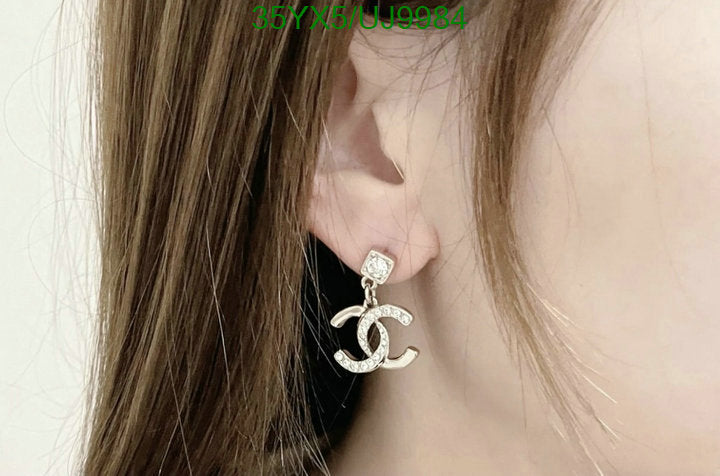 SAMC - CHL Jewelry Earrings - 176