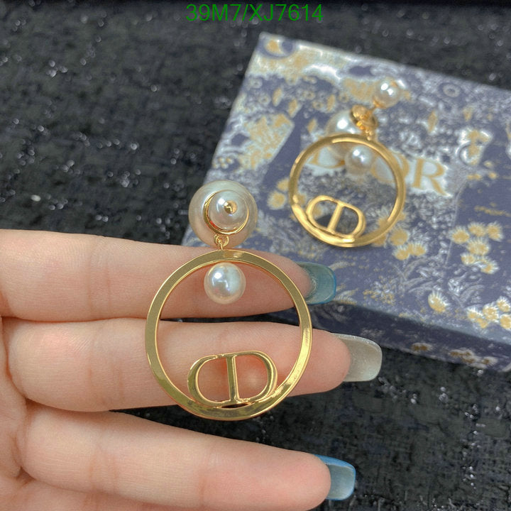 SAMC - DOR Jewelry - 230