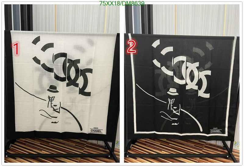 SAMC - CHL Scarves - 005