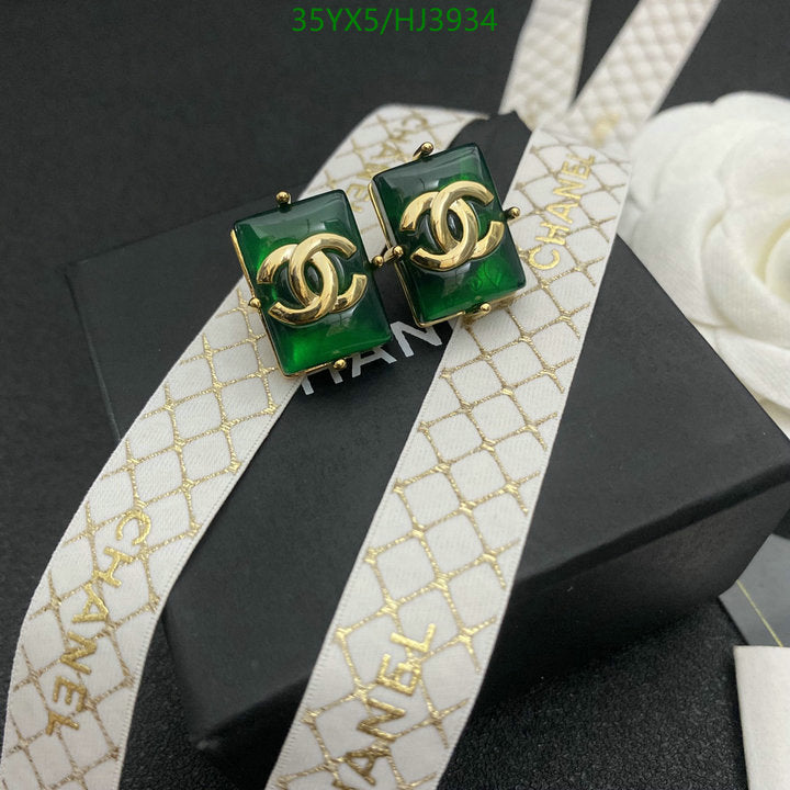 SAMC - CHL Jewelry Earrings - 300
