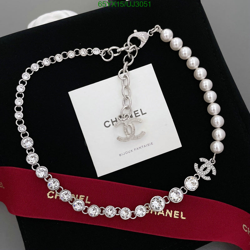 SAMC - CHL Jewelry Necklace - 199