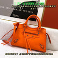 Satchel Bags - BGA Bags - 2475