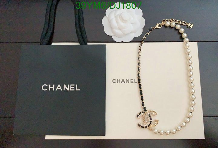 SAMC - CHL Jewelry - 126