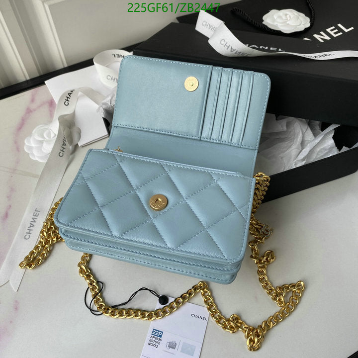 SAMC - CHL Bags - 596