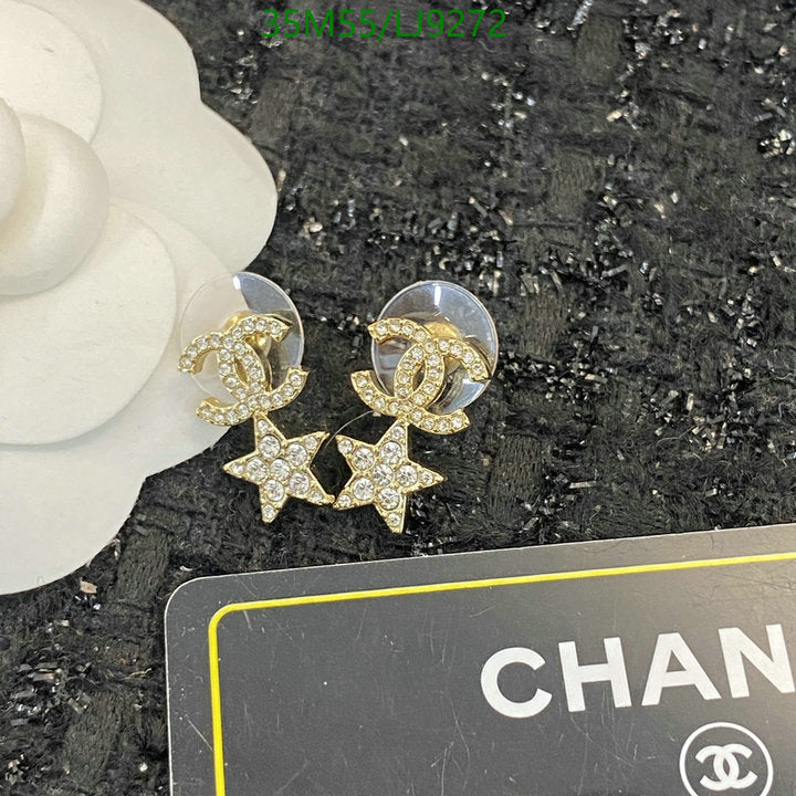 SAMC - CHL Jewelry - 1163