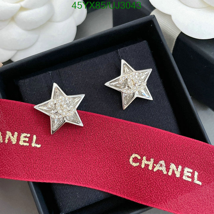 SAMC - CHL Jewelry Earrings - 366