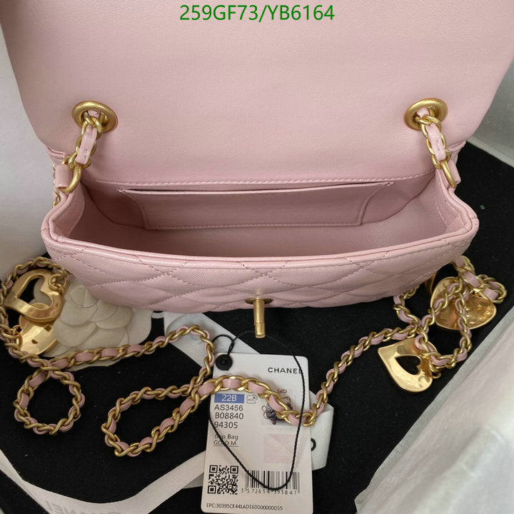 SAMC - CHL Bags - 828