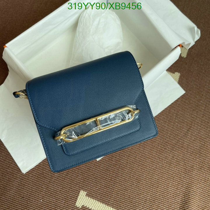 SAMC - HMS Bags - 473